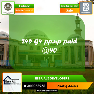 Residential Plot for Sale in Bahria Orchard, Lahore - (BP-277964)