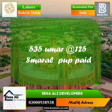 Residential Plot for Sale in Bahria Town, Lahore - (BP-277965)