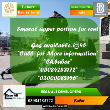 Residential Plot for Sale in Bahria Town, Lahore - (BP-277990)