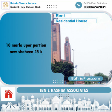 10 Marla Residential House for Rent in Sector B - New Shaheen Block -  Bahria Town, Lahore - (BP-277994)