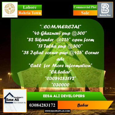 Commercial Plot for Sale in Bahria Town, Lahore - (BP-277999)