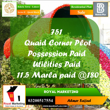 11.5 Marla Residential Plot for Sale in Sector E - Quaid Block -  Bahria Town, Lahore - (BP-278004)