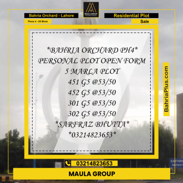 5 Marla Residential Plot for Sale in Phase 4 - G5 Block -  Bahria Orchard, Lahore - (BP-278008)