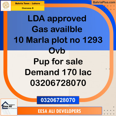 10 Marla Residential Plot for Sale in Overseas B -  Bahria Town, Lahore - (BP-278010)