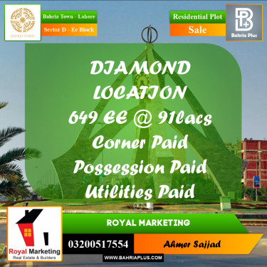 Residential Plot for Sale in Sector D - EE Block -  Bahria Town, Lahore - (BP-278016)
