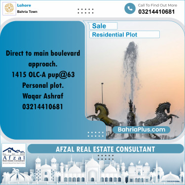 Residential Plot for Sale in Bahria Town, Lahore - (BP-278030)