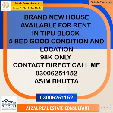 10 Marla Residential House for Rent in Sector F - Tipu Sultan Block -  Bahria Town, Lahore - (BP-278055)