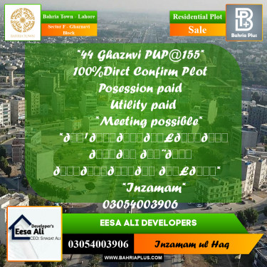 Residential Plot for Sale in Sector F - Ghaznavi Block -  Bahria Town, Lahore - (BP-278064)