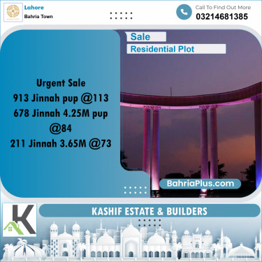 Residential Plot for Sale in Bahria Town, Lahore - (BP-278065)