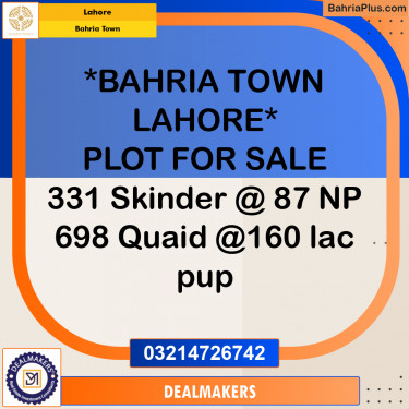 Residential Plot for Sale in Bahria Town, Lahore - (BP-278076)