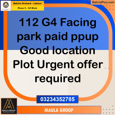 10 Marla Residential Plot for Sale in Phase 4 - G4 Block -  Bahria Orchard, Lahore - (BP-278085)