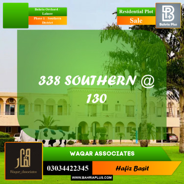 10 Marla Residential Plot for Sale in Phase 1 - Southern District -  Bahria Orchard, Lahore - (BP-278086)