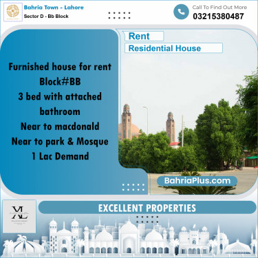 5 Marla Residential House for Rent in Sector D - BB Block -  Bahria Town, Lahore - (BP-278090)
