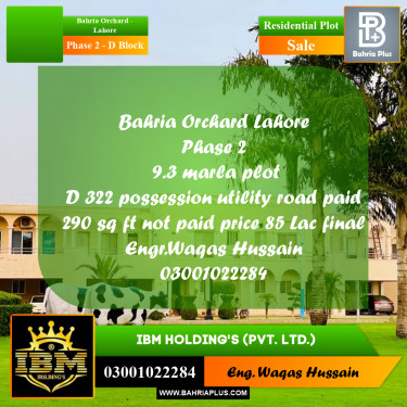 8 Marla Residential Plot for Sale in Phase 2 - D Block -  Bahria Orchard, Lahore - (BP-278098)