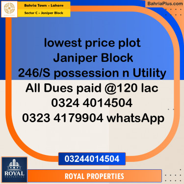 Residential Plot for Sale in Sector C - Janiper Block -  Bahria Town, Lahore - (BP-278107)