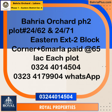 Residential Plot for Sale in Phase 1 - Eastern District Ext. II -  Bahria Orchard, Lahore - (BP-278109)