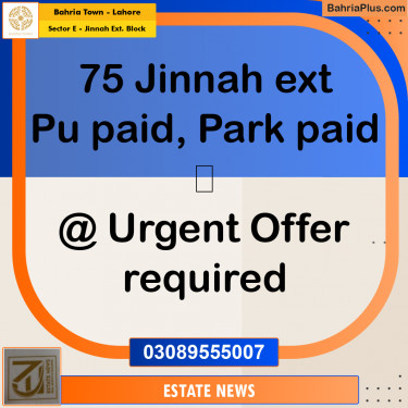 Residential Plot for Sale in Sector E - Jinnah Ext. Block -  Bahria Town, Lahore - (BP-278111)