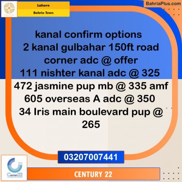 Residential Plot for Sale in Bahria Town, Lahore - (BP-278171)