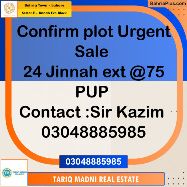 5 Marla Residential Plot for Sale in Sector E - Jinnah Ext. Block -  Bahria Town, Lahore - (BP-278172)
