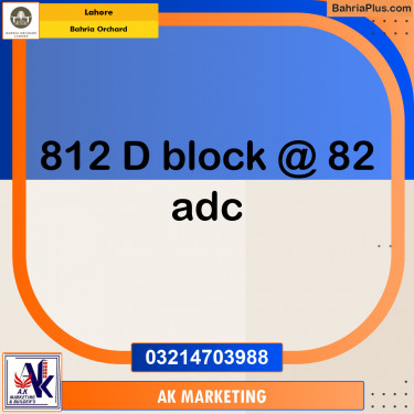 Residential Plot for Sale in Bahria Orchard, Lahore - (BP-278194)