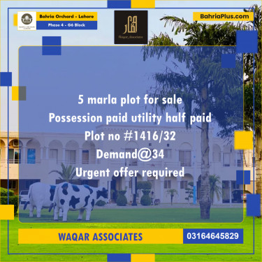 5 Marla Residential Plot for Sale in Phase 4 - G6 Block -  Bahria Orchard, Lahore - (BP-278249)