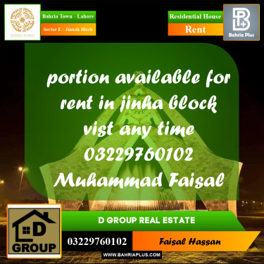 5 Marla Residential House for Rent in Sector E - Jinnah Block -  Bahria Town, Lahore - (BP-278252)