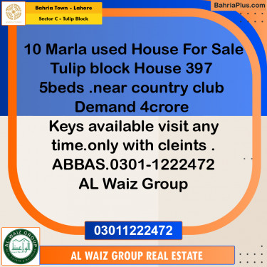 10 Marla Residential House for Sale in Sector C - Tulip Block -  Bahria Town, Lahore - (BP-278254)