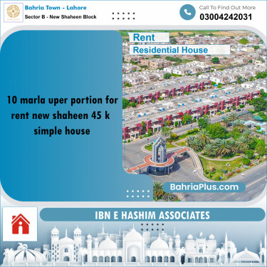 10 Marla Residential House for Rent in Sector B - New Shaheen Block -  Bahria Town, Lahore - (BP-278300)