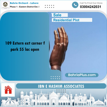 5 Marla Residential Plot for Sale in Phase 1 - Eastern District Ext. I -  Bahria Orchard, Lahore - (BP-278306)