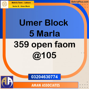 5 Marla Residential Plot for Sale in Sector B - Umer Block -  Bahria Town, Lahore - (BP-278323)