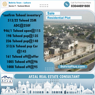 Residential Plot for Sale in Sector F - Tauheed Block -  Bahria Town, Lahore - (BP-278324)
