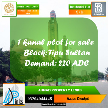 1 Kanal Residential Plot for Sale in Sector F - Tipu Sultan Block -  Bahria Town, Lahore - (BP-278327)