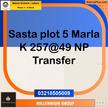 5 Marla Residential Plot for Sale in Phase 2 - K Block -  Bahria Orchard, Lahore - (BP-278328)