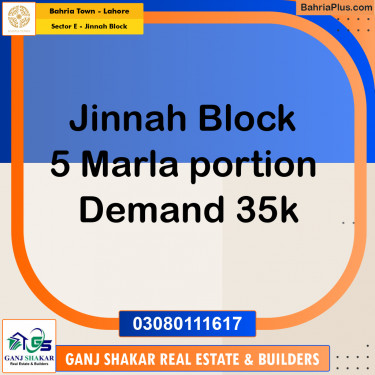 5 Marla Residential House for Sale in Sector E - Jinnah Block -  Bahria Town, Lahore - (BP-278336)