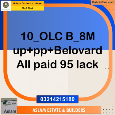 8 Marla Residential Plot for Sale in OLC-B Block -  Bahria Orchard, Lahore - (BP-278344)