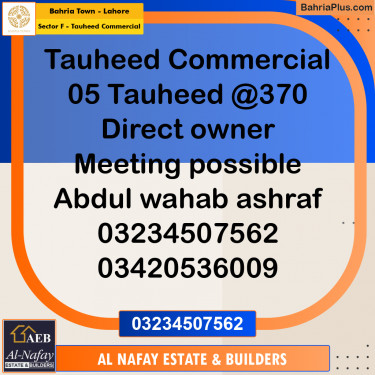 5 Marla Commercial Plot for Sale in Sector F - Tauheed Commercial -  Bahria Town, Lahore - (BP-278345)