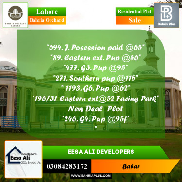 Residential Plot for Sale in Bahria Orchard, Lahore - (BP-278351)