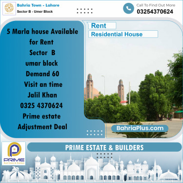 5 Marla Residential House for Rent in Sector B - Umer Block -  Bahria Town, Lahore - (BP-278405)