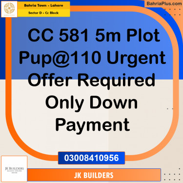 5 Marla Residential Plot for Sale in Sector D - CC Block -  Bahria Town, Lahore - (BP-278439)