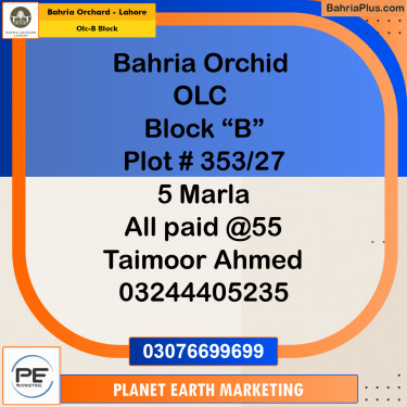 5 Marla Residential Plot for Sale in OLC-B Block -  Bahria Orchard, Lahore - (BP-278448)