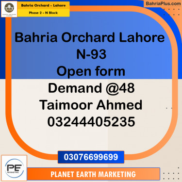 5 Marla Residential Plot for Sale in Phase 2 - N Block -  Bahria Orchard, Lahore - (BP-278451)