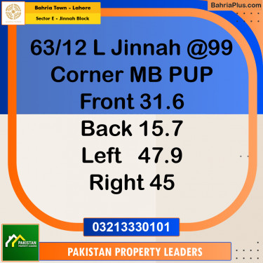 5 Marla Residential Plot for Sale in Sector E - Jinnah Block -  Bahria Town, Lahore - (BP-278462)