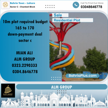 10 Marla Residential Plot for Sale in Sector C - Chambeli Block -  Bahria Town, Lahore - (BP-278465)