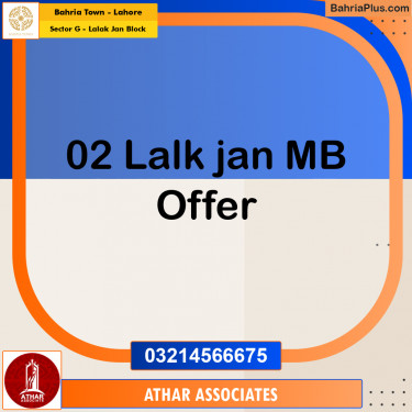 5 Marla Residential Plot for Sale in Sector G - Lalak Jan Block -  Bahria Town, Lahore - (BP-278474)