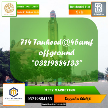 5 Marla Residential Plot for Sale in Sector F - Tauheed Block -  Bahria Town, Lahore - (BP-278498)