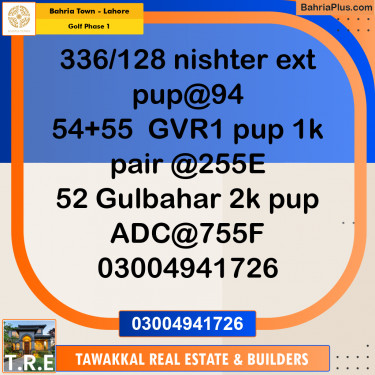 1 Kanal Residential Plot for Sale in Golf Phase 1 -  Bahria Town, Lahore - (BP-278524)