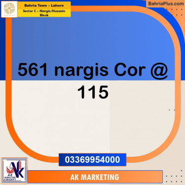 10 Marla Residential Plot for Sale in Sector C - Nargis/Hussain Block -  Bahria Town, Lahore - (BP-278531)