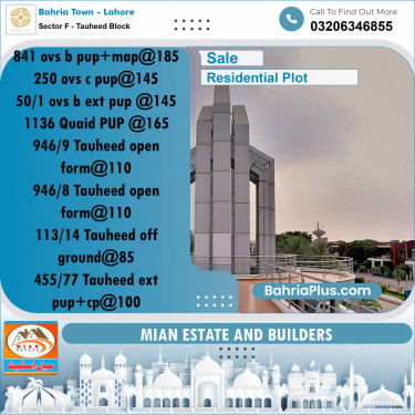 10 Marla Residential Plot for Sale in Sector F - Tauheed Block -  Bahria Town, Lahore - (BP-278540)