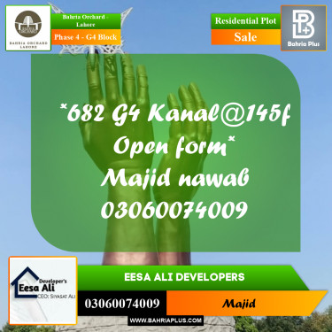 Residential Plot for Sale in Phase 4 - G4 Block -  Bahria Orchard, Lahore - (BP-278541)