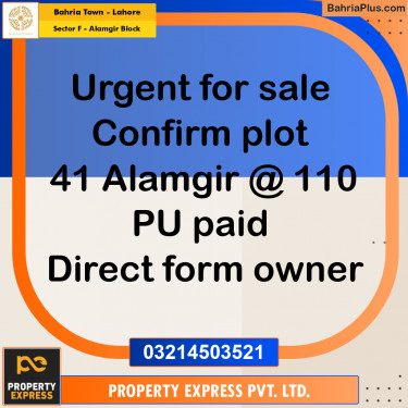 10 Marla Residential Plot for Sale in Sector F - Alamgir Block -  Bahria Town, Lahore - (BP-278546)